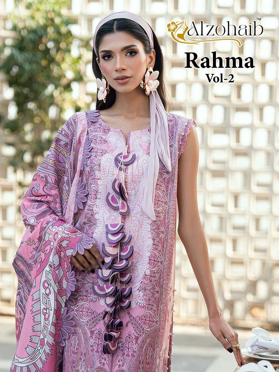RAHMA VOL - 2 BY ALZOHAIB